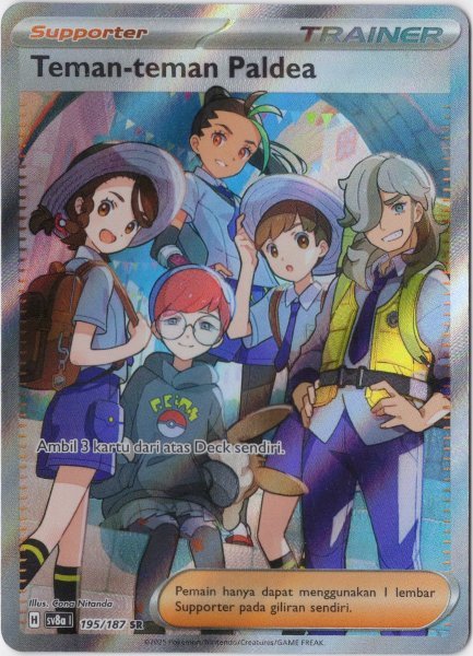 画像1: パルデアの仲間たち　SR　インドネシア語版 (1)