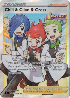 他言語 - Card Chicken