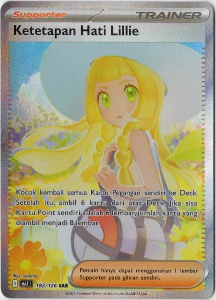 画像1: リーリエの決心　SAR　インドネシア語版 (1)