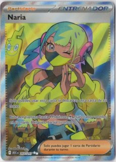 海外版ポケモンカード通販サイト【Card Chicken/カードチキン】