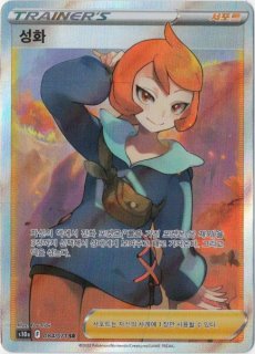 海外版ポケモンカード通販サイト【Card Chicken/カードチキン】