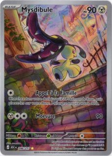 海外版ポケモンカード通販サイト【Card Chicken/カードチキン】