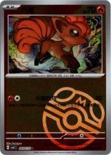 宝石包VOL.1 - Card Chicken