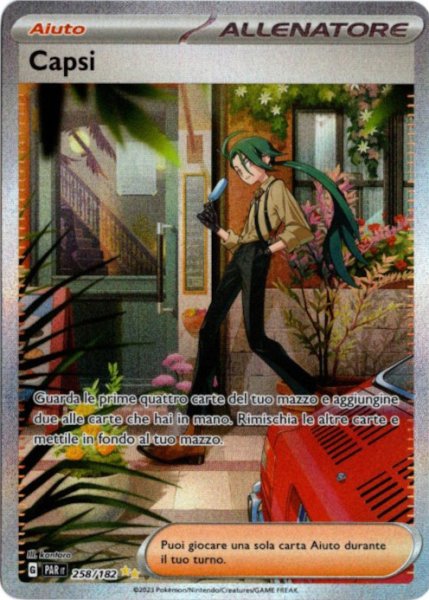 画像1: チリ SAR イタリア語版 (1)