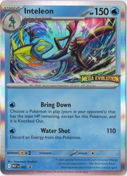 画像1: インテレオン　海外版 英語版　プレリリース プロモ　Inteleon - MEP002 - (1)