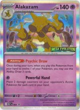 リザードンLV.X 【英語版】海外限定イラスト 海外限定イラスト』海外版ポケカ一覧