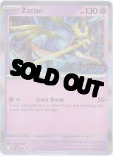 海外限定イラスト』海外版ポケカ一覧