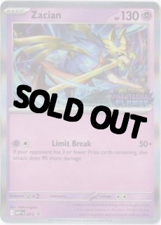 海外限定イラスト』海外版ポケカ一覧