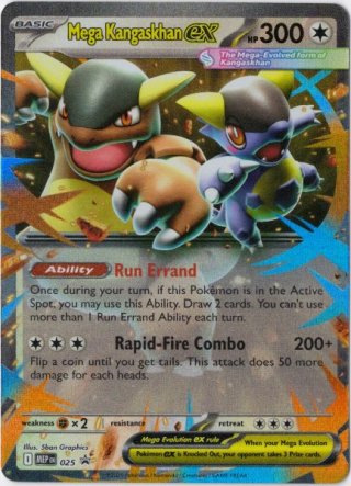 海外版ポケモンカード通販サイト【Card Chicken/カードチキン】トップ