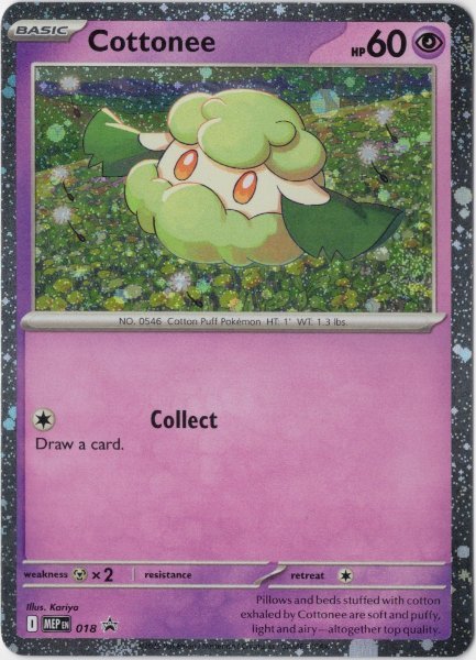 画像1: モンメン　海外版 英語版　ホロ プロモ　Cottonee - MEP018 - (1)