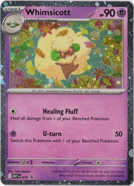 画像1: エルフーン　海外版 英語版　ホロ プロモ　Whimsicott - MEP019 - (1)