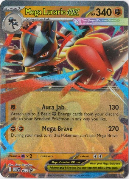 画像1: メガルカリオex　海外版 英語版　プロモ　Mega Lucario ex - MEP012 - (1)