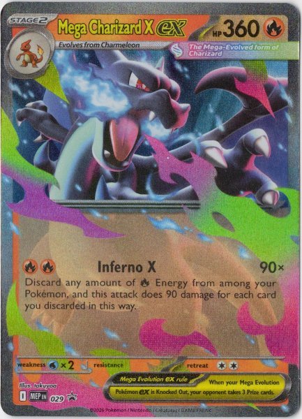 画像1: メガリザードンXex　海外版 英語版　プロモ　Mega Charizard X ex - MEP029 -　海外限定イラスト (1)