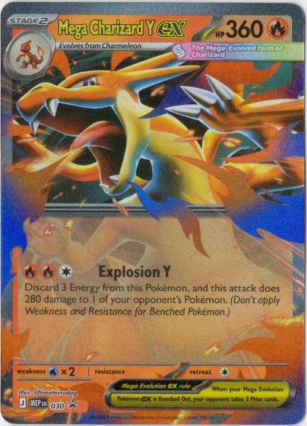画像1: メガリザードンYex　海外版 英語版　プロモ　Mega Charizard Y ex - MEP030 -　海外限定イラスト (1)
