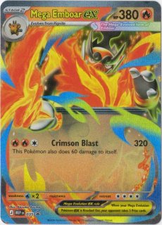 海外版限定イラスト Pokémon LEGENDS Z-A 御三家 プロモカード 御三家 - Card Chicken