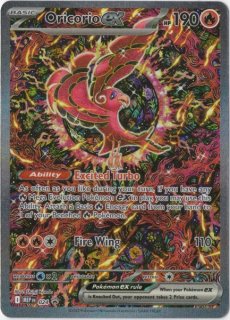 オドリドリex 海外版 英語版 プロモ Oricorio ex - MEP024 -【Card