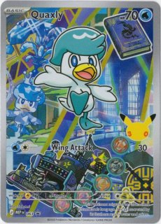 MEGA プロモ - Card Chicken