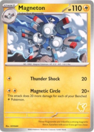 海外版ポケモンカード通販サイト【Card Chicken/カードチキン】トップ