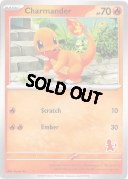 画像1: ヒトカゲ　海外版 英語版　Charmander　海外限定イラスト (1)