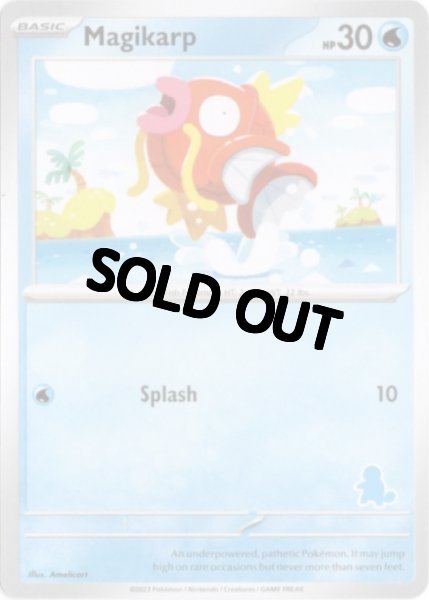 画像1: コイキング　海外版 英語版　Magikarp　海外限定イラスト (1)