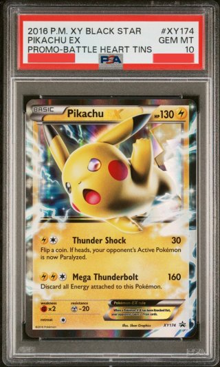 海外版ポケモンカード通販サイト【Card Chicken/カードチキン 海外版ポケモンカード通販サイト【Card Chicken/カードチキン