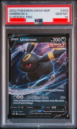 ポケモンカード ポケカ 海外版 台湾 キングドラ GX ポケモン151
