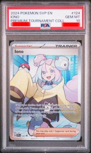 海外版ポケモンカード通販サイト【Card Chicken/カードチキン