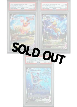 海外版ポケモンカード通販サイト【Card Chicken/カードチキン】トップ