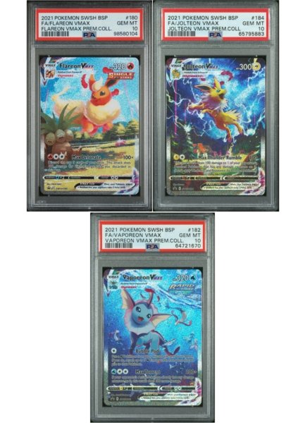 画像1: シャワーズVmax　サンダースVmax　ブースターVmax　SA　海外版 英語版　夏ポケカ プロモ　PSA10　3枚セット (1)