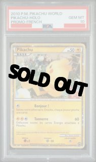 ニャース pcg9.5 Eカード 062/088 ニャース pcg9.5 Eカード 062/088 - メルカリ