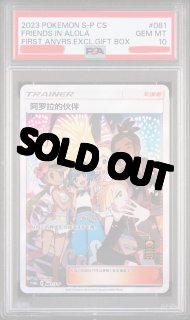 イーブイ ホロカード 2012 ブラック・ホワイト CATEGORY Pokemon | Huskita TCG
