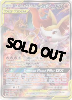 姫野かげまる - Card Chicken