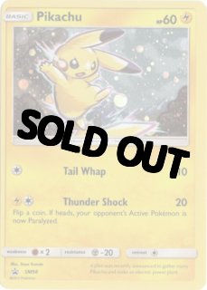 2016 ピカチュウ サン＆ムーン プロモ GEM MT 10 PSA GEM - MT 10 2016 P.M. SM Black Star Promo Pikachu-Holo