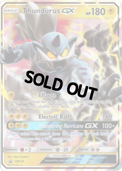 画像1: ボルトロスGX　海外版 英語版　プロモ　Thundurus GX - SM133 -　海外限定イラスト (1)