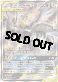 kawayoo（川洋）カード一覧 (Page 2)