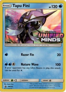 カプ・レヒレ 海外版 英語版 プレリリース プロモ Tapu Fini - SM203