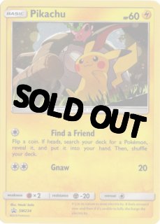 ピカチュウ 海外版 英語版 ホロ プロモ Pikachu - SM234 -【Card