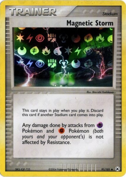 画像1: 磁気嵐　海外版 英語版　リバホロ　エネルギーロゴホロ　Magnetic Storm - 91/101 - (1)