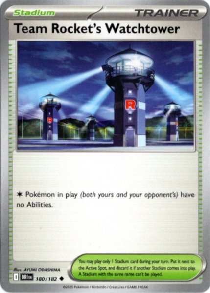 画像1: ロケット団の監視塔　海外版 英語版　Team Rocket's Watchtower - 180/182 - (1)