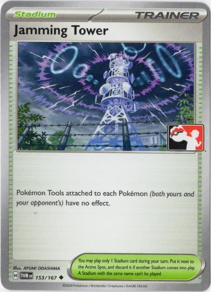 画像1: ジャミングタワー　海外版 英語版　Prize Pack　Jamming Tower - 153/167 - (1)