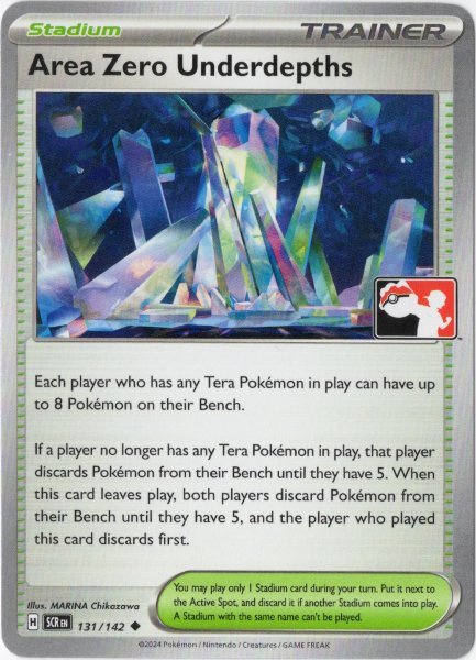 画像1: ゼロの大空洞　海外版 英語版　Prize Pack　Area Zero Underdepths - 131/142 - (1)