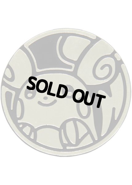 画像1: アローラライチュウ　コイン　Alolan Raichu Coin (1)