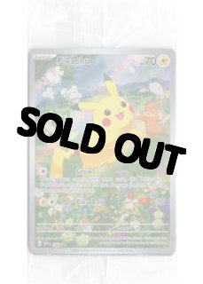 ピカチュウ - Card Chicken (Page 3)