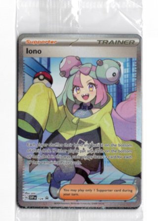 海外版ポケモンカード通販サイト【Card Chicken/カードチキン】トップ