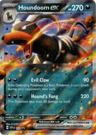 海外版ポケモンカード通販サイト【Card Chicken/カードチキン】トップ