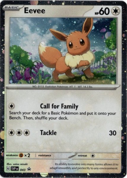 画像1: イーブイ 海外版 英語版 ホロ プロモ Eevee - SVP043 - (1)