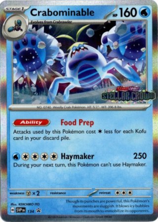 海外版ポケモンカード通販サイト【Card Chicken/カードチキン】トップ