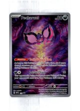 海外限定イラスト』海外版ポケカ一覧