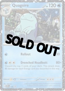 スカーレット・バイオレット プロモ - Card Chicken