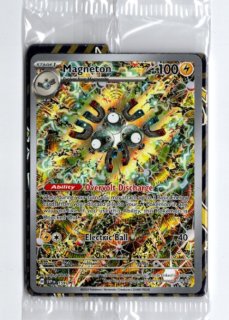 POP1 ARS10 ARS鑑定 カンダシンジ ファイヤー kanda ARS10 POP1 世界1枚 ファイヤー Shinji Kanda